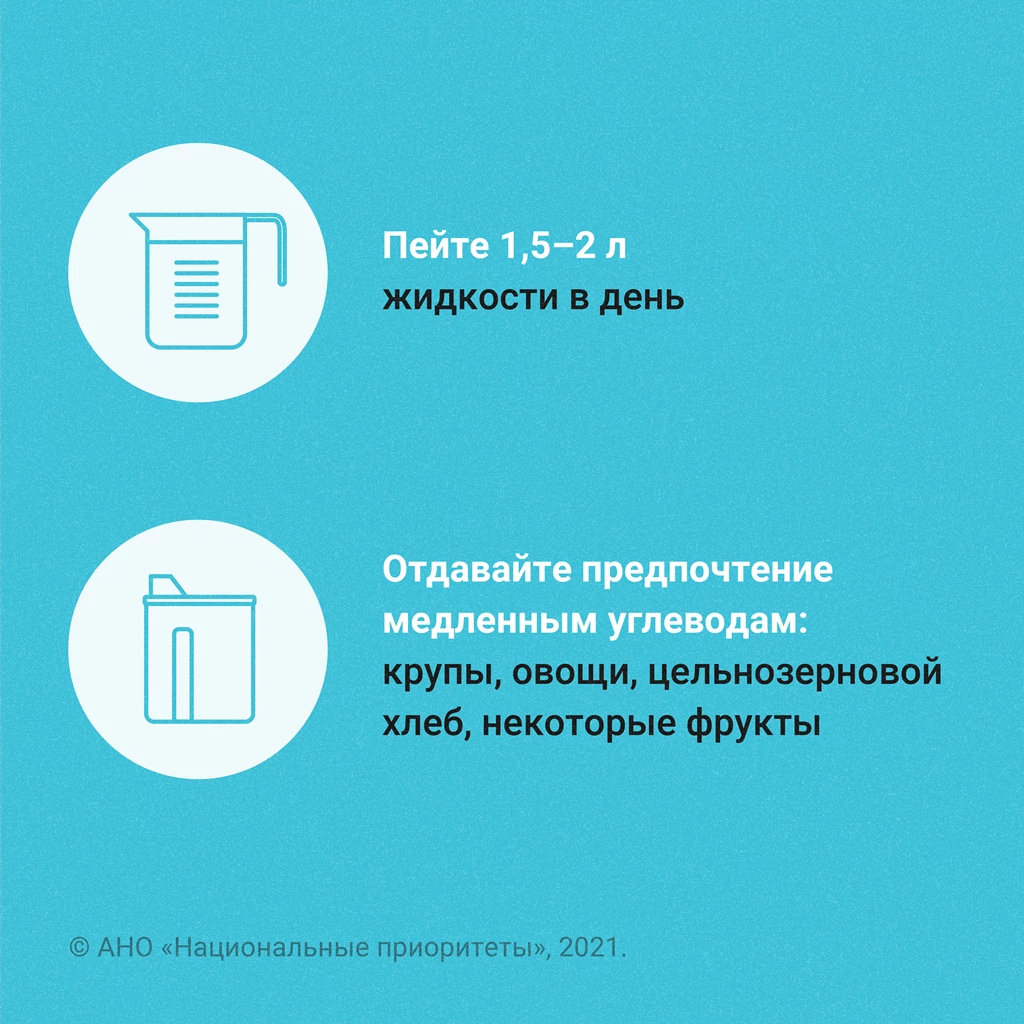 Женская консультация в Черновском районе: запись на прием, телефон, адрес,  отзывы цены и скидки на InfoDoctor.ru